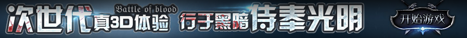 石门县新闻网